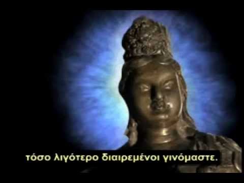 Στιγμιότυπα αφύπνισης