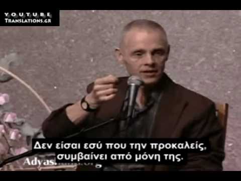 Η δύναμη της προσοχής