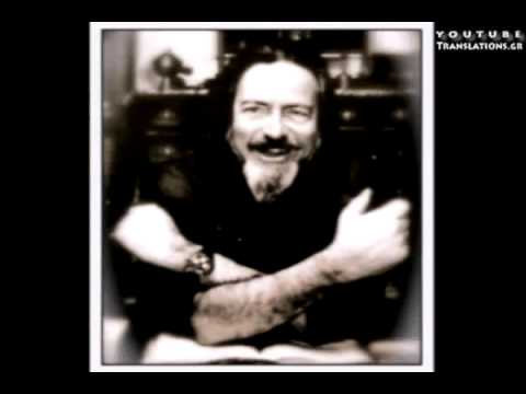 Το να γνωρίζεις ότι είσαι ο Θεός (Άλαν Γουάτς)