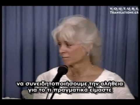 Το μόνο εμπόδιο