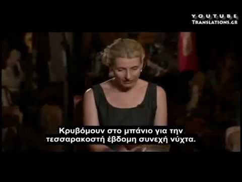 Eat Pray Love, Τζούλια Ρόμπερτς και διαλογισμός