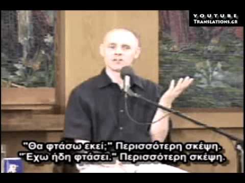 Ποια είναι η πραγματική απομόνωση και πώς βοηθά