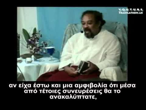 Αυτή είναι η δική μου ερώτηση