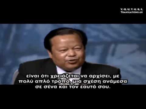 Αυτόπτης Μάρτυρας της Ομορφιάς