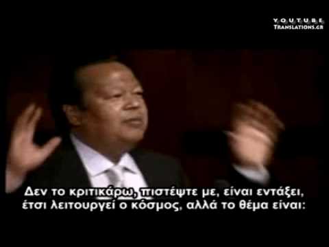 Ομιλία στο Χάρβαρντ