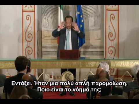 Ανάβοντας τα Φώτα