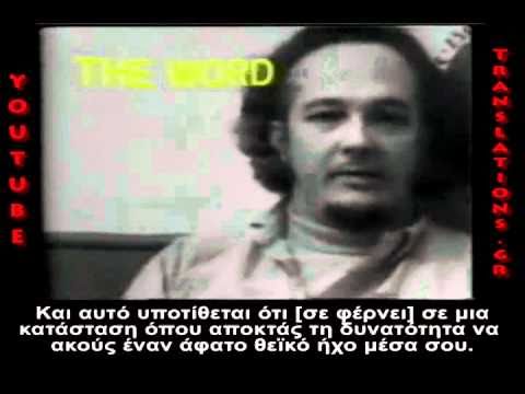 Μαχαράτζι, οι τεχνικές της Γνώσης