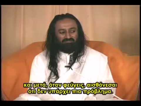 Ο Ανθρώπινος Νους (Σρι Σρι Ράβι Σάνκαρ)