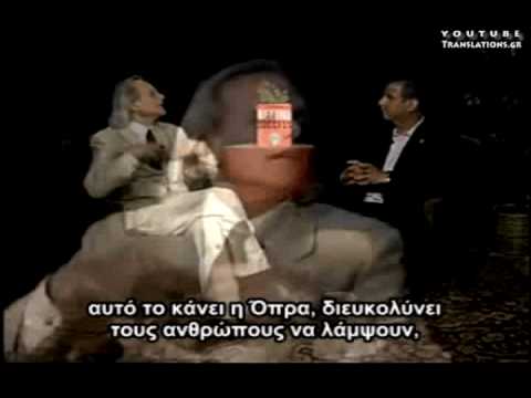 Ανιδιοτελής Προσφορά