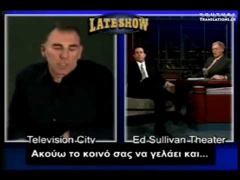 Έχει σημασία απλά να λες συγνώμη