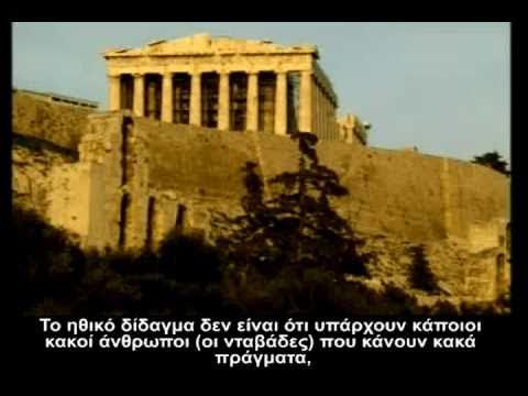 Λαθρεμπόριο ιερόδουλων στην Ελλάδα (2/2)