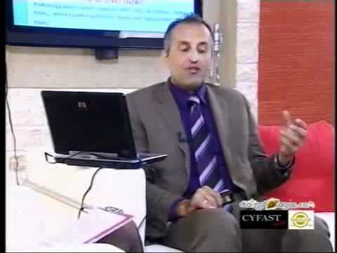 Χορτοφαγία και υγεία (Μέρος 3)