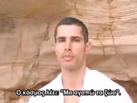 Εσείς τρώτε τον σκύλο σας;