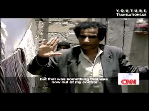 Στα δέκα της χρόνια παντρεμένη και χωρισμένη (1/2)