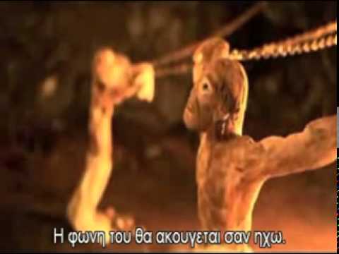 Ο πλατωνικός Μύθος του Σπηλαίου (claymation)