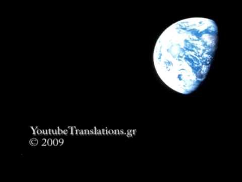 Σοφά ρητά διάσημων ανθρώπων