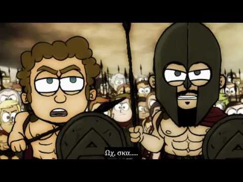 The American Dream 2 of 2 Το αμερικανικό όνειρο Greek Subs