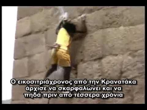 Το επάγγελμα του μέλλοντος