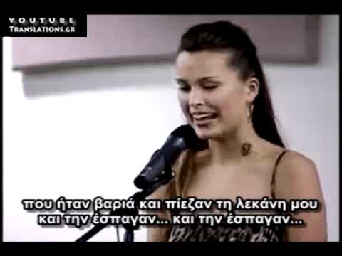 Παλεύοντας με το τσουνάμι