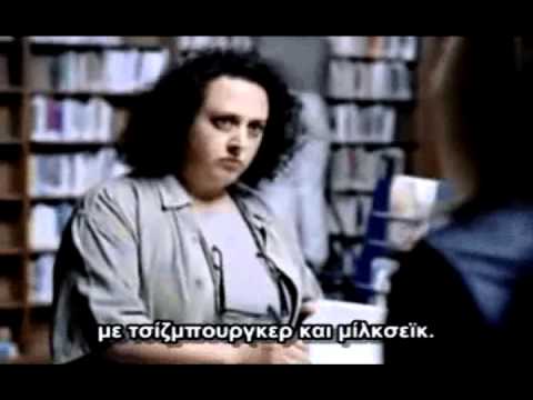 Απαγορευμένη διαφήμηση Μερσεντές