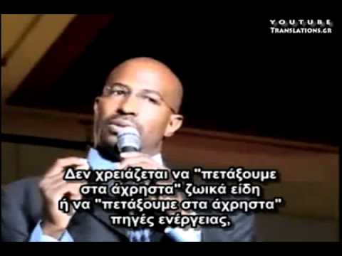 Δεν είναι πολύ αργά