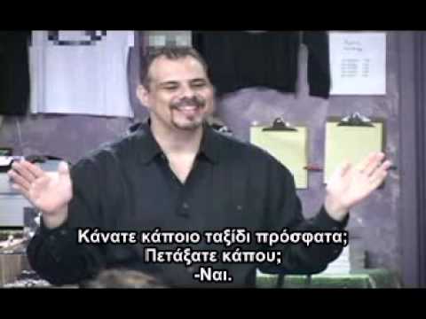 Το Μέντιουμ Joseph LoBrutto