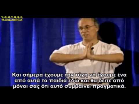 Μία Νέα Ανθρώπινη Φυλή – Τα Παιδιά Ίντιγκο (1/2)