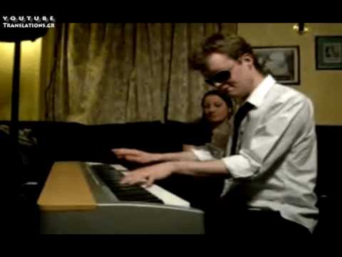 Ένας Σπουδαίος Πιανίστας με Νοητική Καθυστέρηση (Derek Paravicini ) 2/2