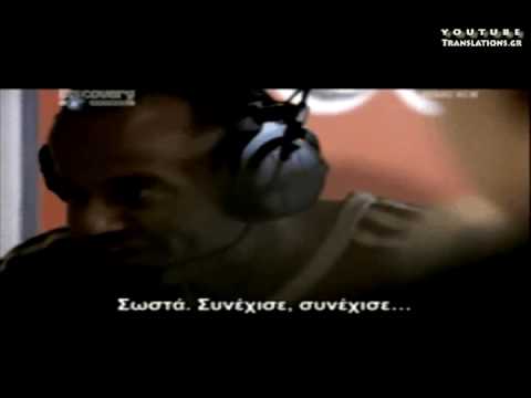 Εκπληκτικοί Άνθρωποι – Ο Ανθρώπινος Ηλεκτρονικός Υπολογιστής