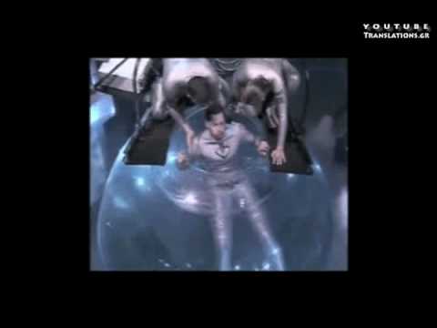 Τα Κατορθώματα Ενός Ατρόμητου Ανθρώπου (3/3)