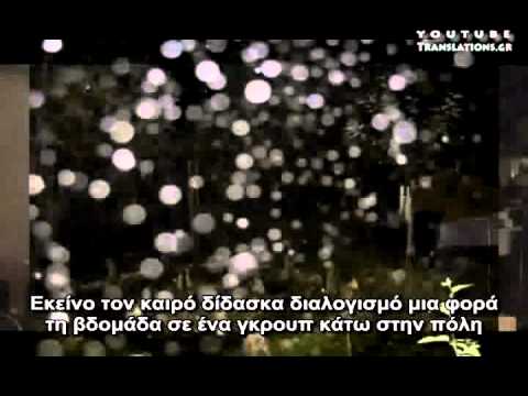 Φωτόσφαιρες — τι είναι;