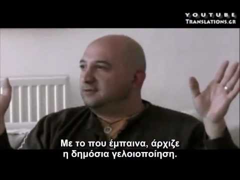 Ο Γιώργος Καβάσιλας περνά μέσα από τοίχους