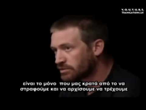 Αποκαλύψεις Αμερικανών στρατιωτών σχετικά με τη δράση τους στο Ιράκ