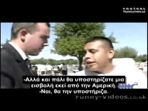 Ρεπορτάζ στους δρόμους της Αμερικής