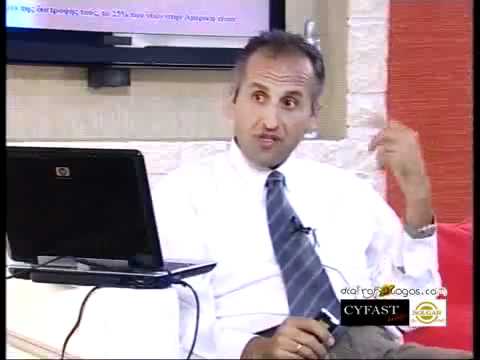 Τρώγοντας για υγεία ή τρώγοντας την υγεία μας; (Μέρος 2)