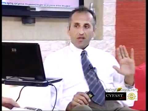 Τρώγοντας για υγεία ή τρώγοντας την υγεία μας; (Μέρος 4)