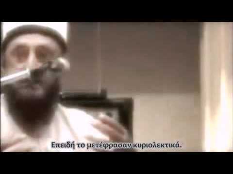 Phase 3 PART 5 Εμφάνιση & Πραγματικότητα