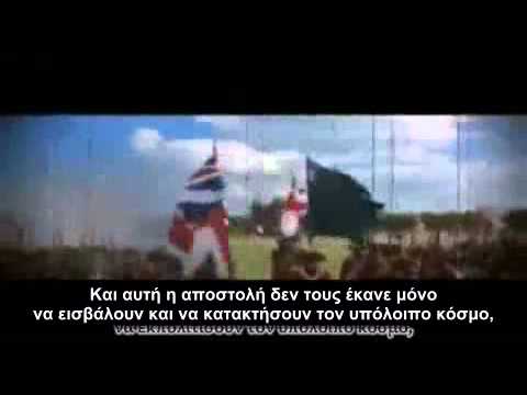 Phase 3 PART 6 Μοντέρνος Δυτικός Πολιτισμός