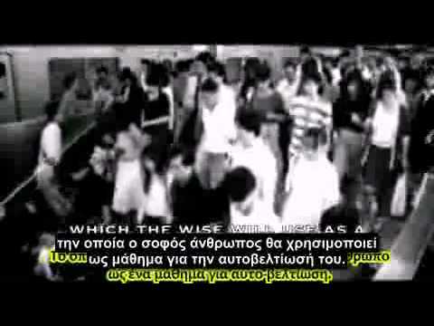 Phase 3 PART 12 Οι Νεκροζώντανοι