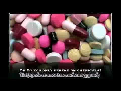 Phase 3 PART 13 Παγίδες της Εποχής