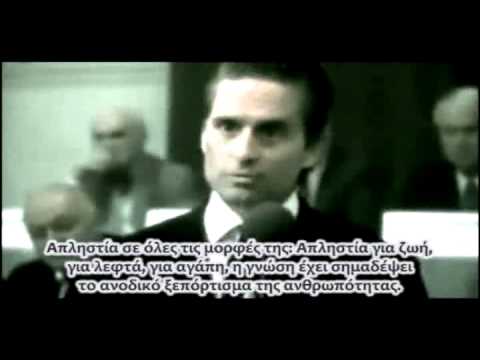 Phase 3 PART 15 Δηλητήριο Προτεραιότητας