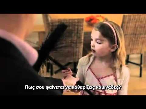 Περικοπές από κούνια – Δ. Ν. Τ. για αρχάριους