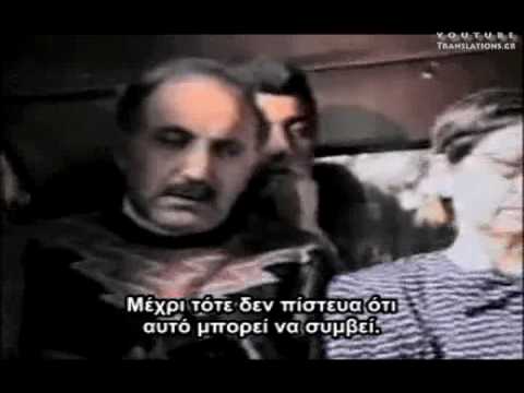 Γυναίκα Εμφανίζει τα Στίγματα του Χριστού