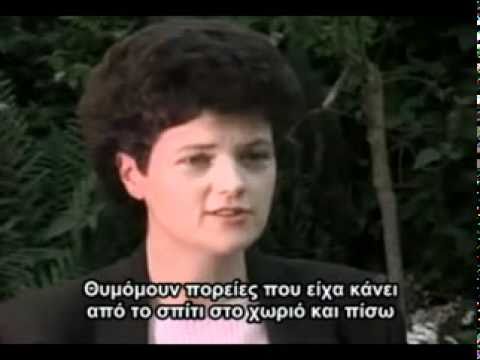 Ντοκιμαντέρ για τη μετενσάρκωση (1/2)