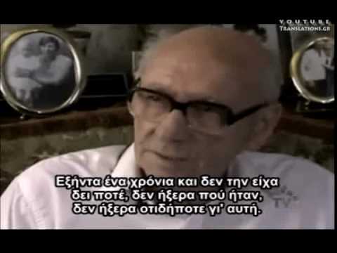 Ντοκιμαντέρ για τη μετενσάρκωση (2/2)