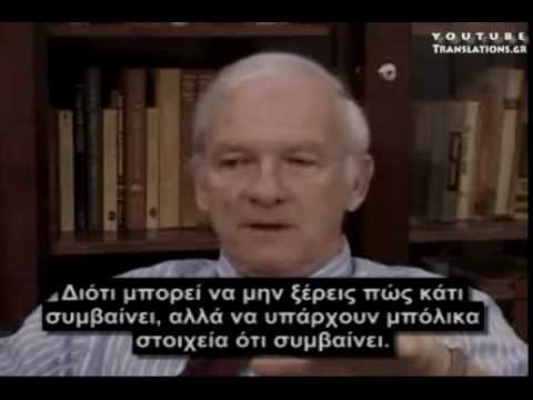 Επιστημονική διερεύνηση της μετενσάρκωσης