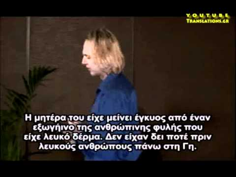 2012, Εξωγήινοι, Πυραμίδες, Wilcock και ανθρώπινες φυλές