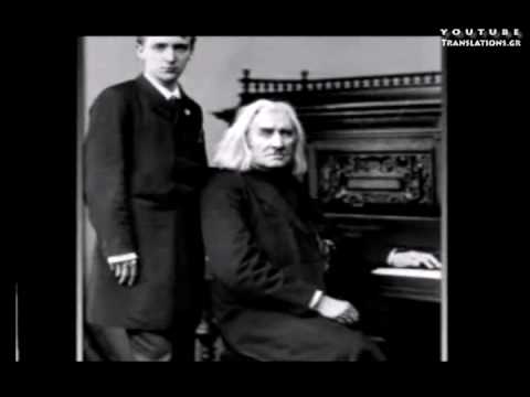 Η μετενσάρκωση του Φρεντερίκ Σοπέν (1/2)