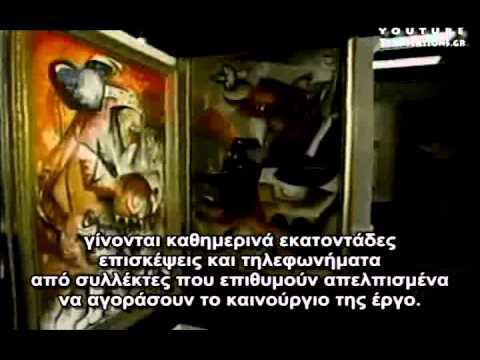 Ένας καινούργιος Πικάσο — παιδί-θαύμα στη ζωγραφική