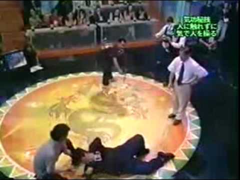 Η Δύναμη του Τσι 2